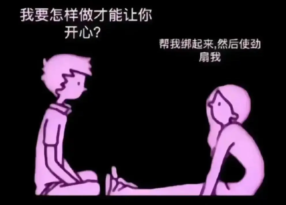西檬领：探索猫系K8文化——一种独特的BDSM风格艺术