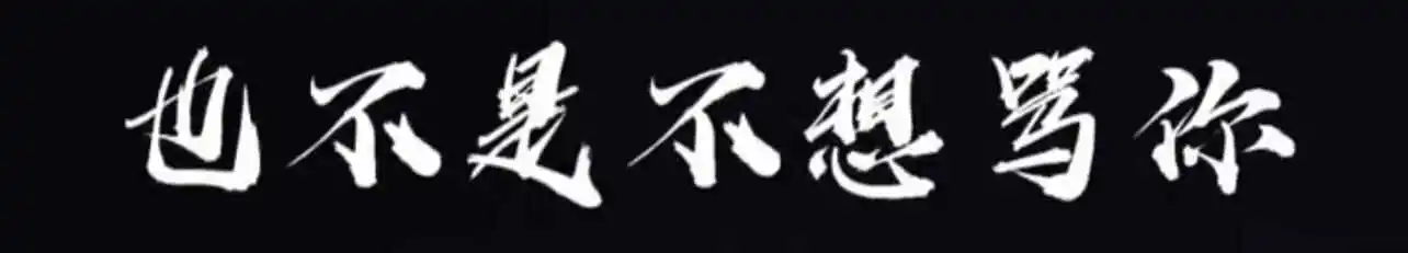 西檬之家-字母圈是什么？新人全面指南
