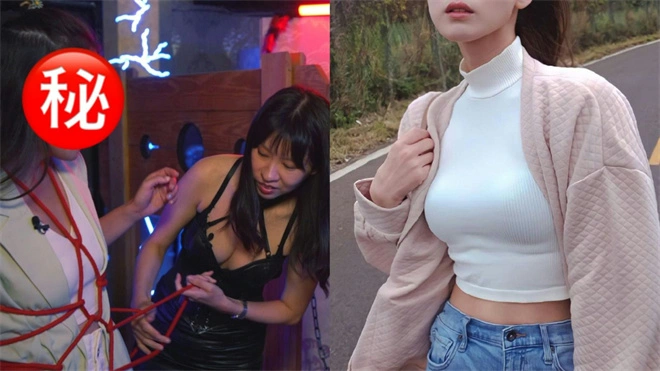西檬之家-BDSM新人入门指南，了解基本概念与安全原则