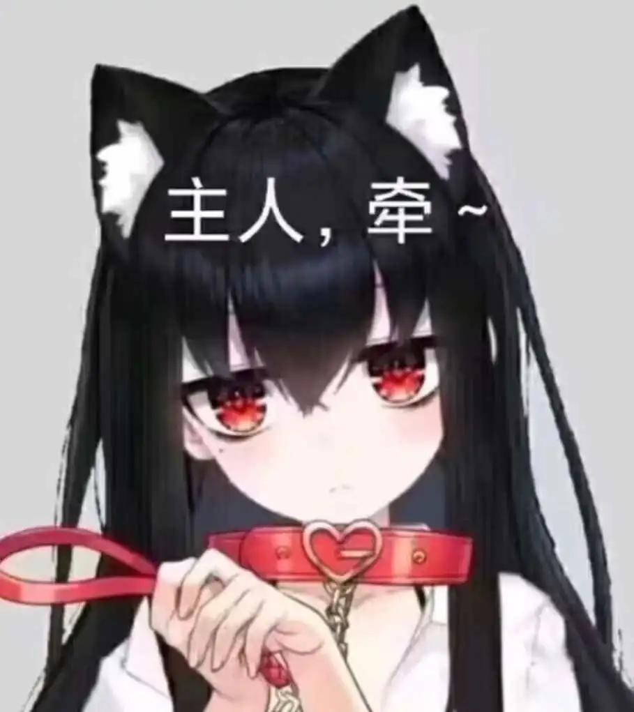 西檬之家-什么是Tickle？在字母圈中合法有趣又安全的互动方式