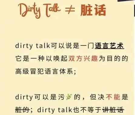 西檬之家-TP是什么，解读符号背后的专业含义与实践指南