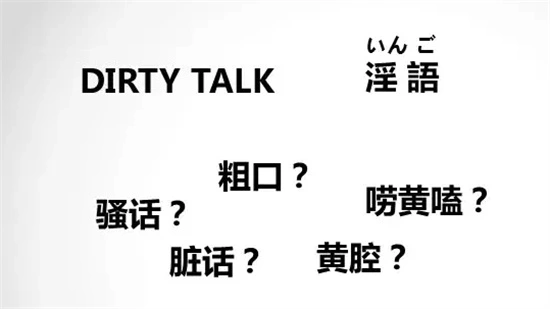 tickle - 18203