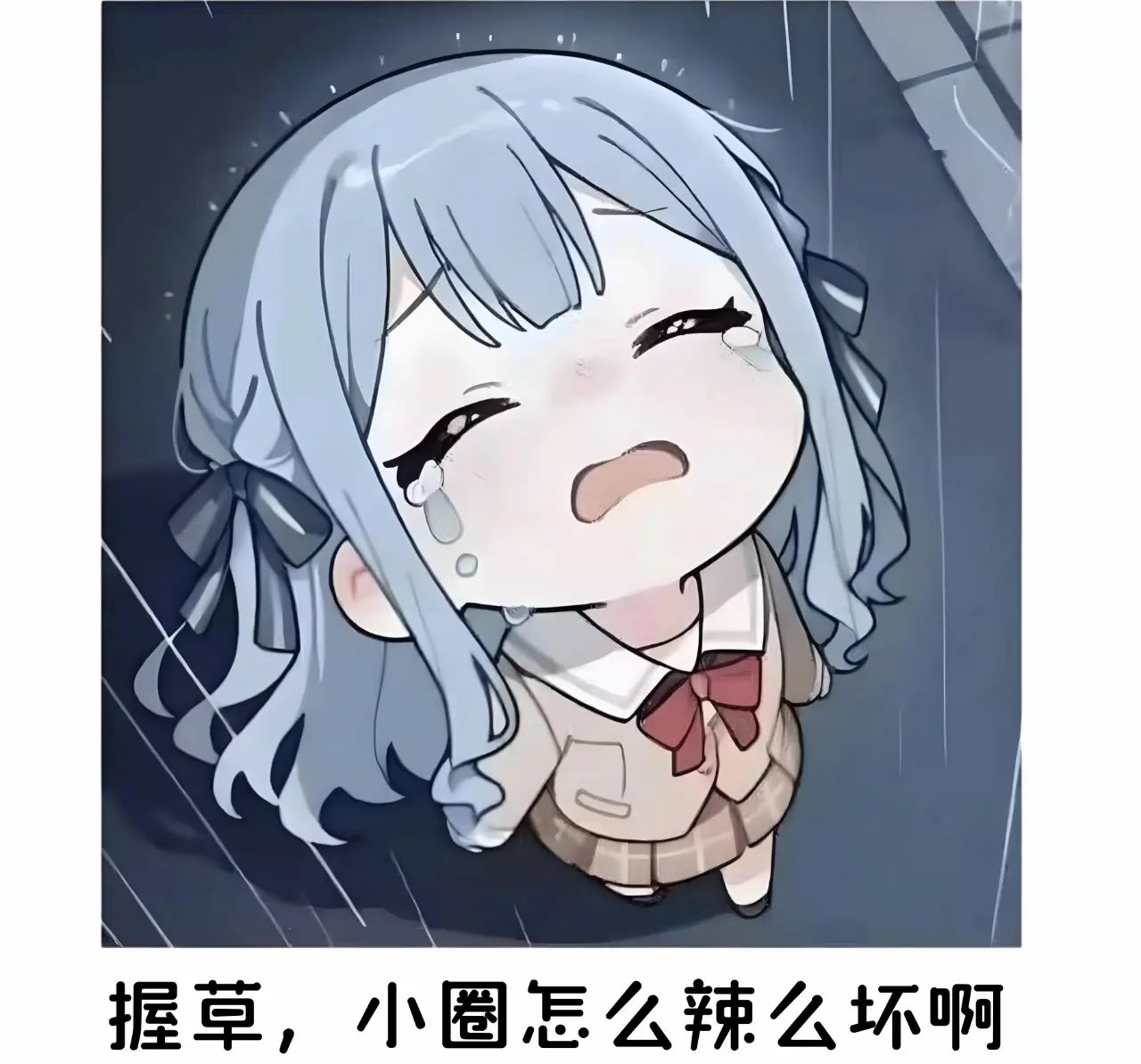 M倾向 - 微信图片_20250715162847