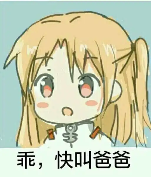 【西檬之家】Sub是什么？BDSM圈新人必读的角色解析