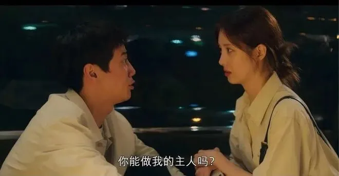 【西檬之家-字母圈的OTK是什么？新人入圈必读指南】