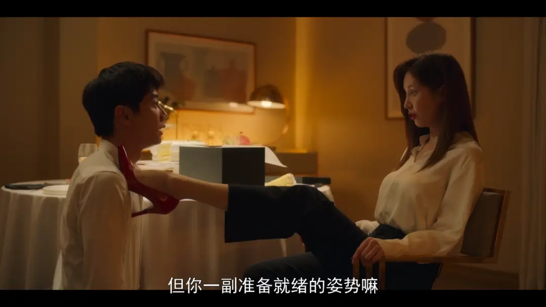 【西檬之家】斯慕圈新人入圈指南：BDSM文化核心术语解析