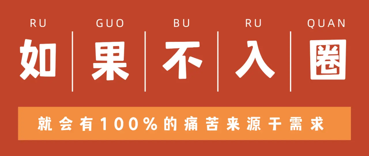 西檬之家-字母圈的K9犬系是什么？
